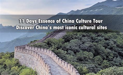 China Tour Packages, Cheap China Tours 2024/2025